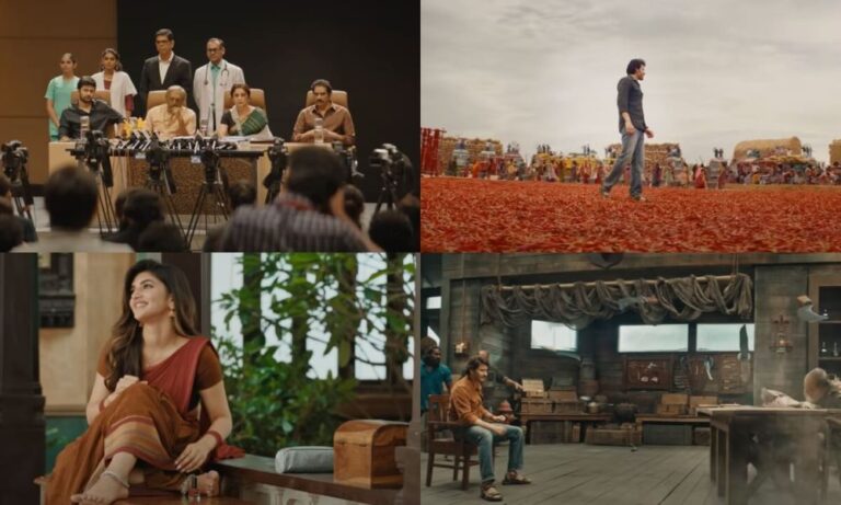 Guntur Kaaram On iBomma (2024): Película completa de Mahesh Babu Starr filtrada en línea