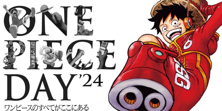 One Piece Day 2024 con un enorme cartel de festividades