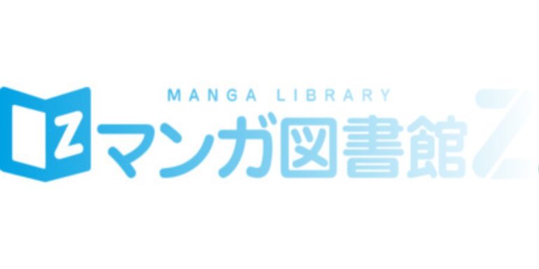 Manga Library Z de Ken Akamatsu está cerrando