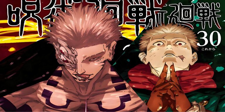 El autor de Jujutsu Kaisen, Gege Akutami, revela las impresionantes portadas de los volúmenes finales