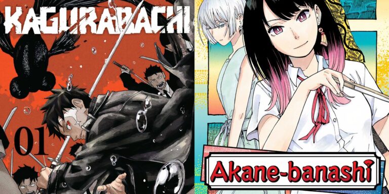 Netflix da una gran pista sobre las adaptaciones al anime de Kagurabachi y Akne Banashi