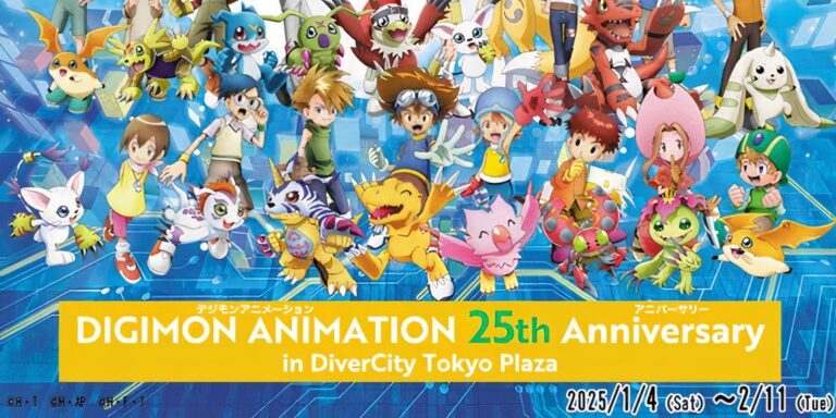 Digimon celebra su 25 aniversario con un evento especial en Tokio