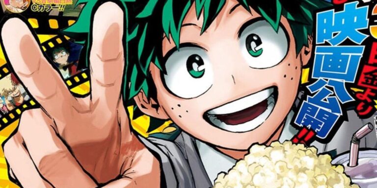 El volumen final de My Hero Academia está alcanzando un gran hito