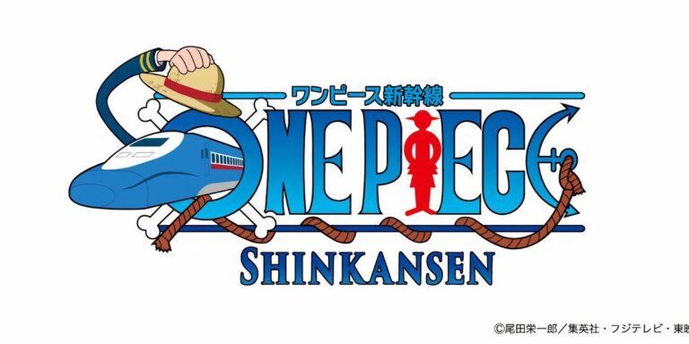 Los fans de One Piece podrán ver Japón desde tres nuevos trenes temáticos