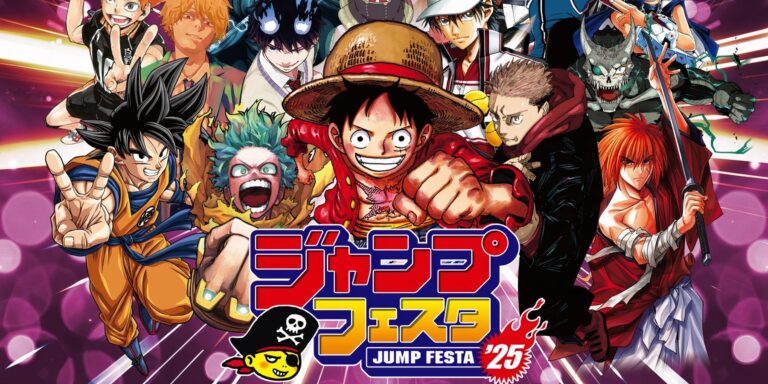 One Piece Jump Festa 2025: qué esperar