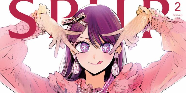 Una revista de moda japonesa presenta a Ai de Oshi no Ko en la portada